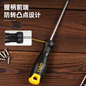 DL6210020T商品缩略图