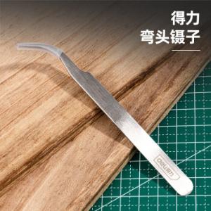 DL396203商品缩略图