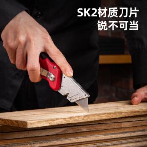 DL030商品缩略图