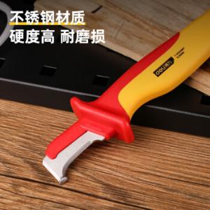 DL515180商品缩略图