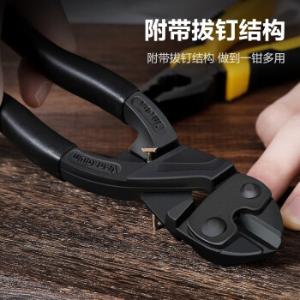 DL2685Z商品缩略图