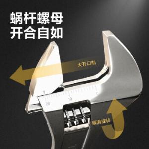 DL006A商品缩略图