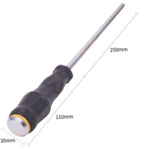 DL627010商品缩略图