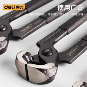 DL20308商品缩略图