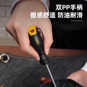 DL6210027T商品缩略图