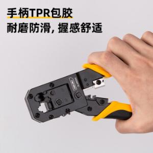 DL381068商品缩略图