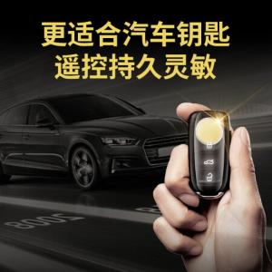 CR2016商品缩略图