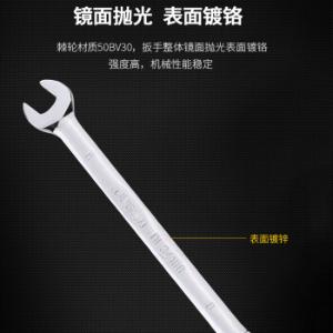 DL34108商品缩略图