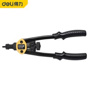 DL2312商品缩略图