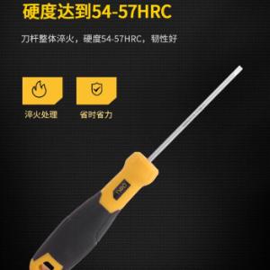 DL2641001商品缩略图