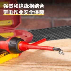 DL510107商品缩略图