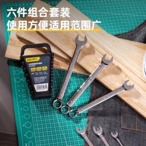 DL0106A商品缩略图