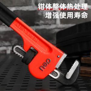 DL2508Z商品缩略图