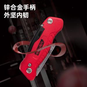 DL030商品缩略图