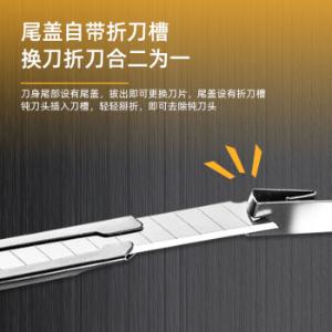 DL007商品缩略图