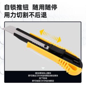 DL018-3C商品缩略图