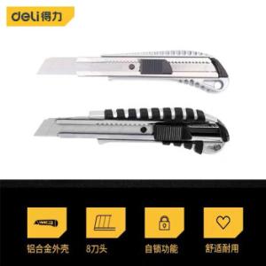 DL4255商品缩略图