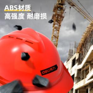 DL525003商品缩略图