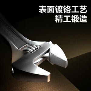 DL008A商品缩略图