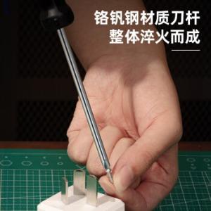 DL621005Y商品缩略图