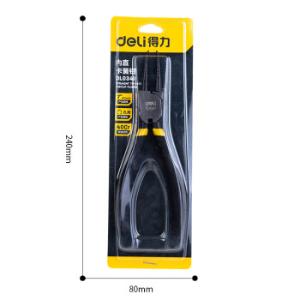 DL0341商品缩略图