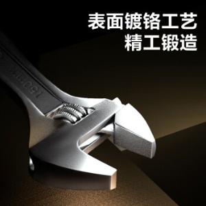 DL006A商品缩略图