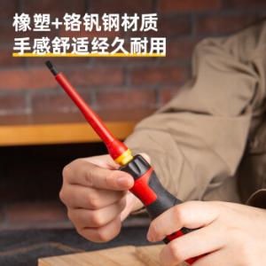 DL510107商品缩略图