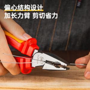 DL512007商品缩略图