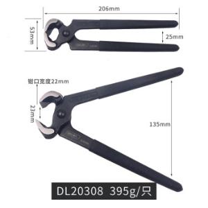 DL20308商品缩略图