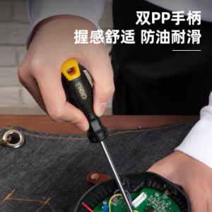 DL6210020T商品缩略图