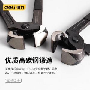 DL20308商品缩略图