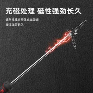 DL3450商品缩略图