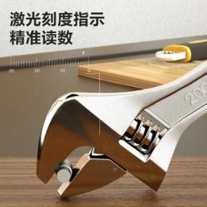 DL008A商品缩略图