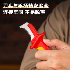 DL515180商品缩略图