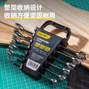 DL0106A商品缩略图