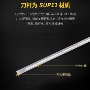 DL2641001商品缩略图