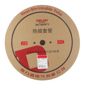 RSG10RD商品缩略图