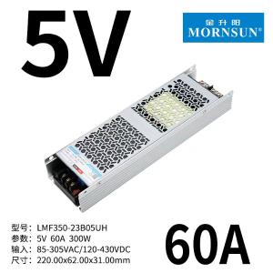 LMF350-23B05UH商品缩略图