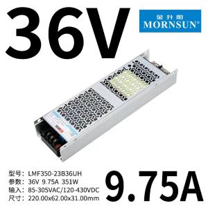 LMF350-23B36UH商品缩略图