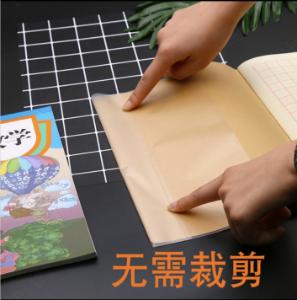 FWTN2101商品缩略图