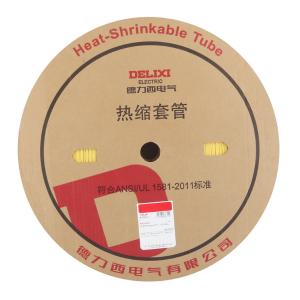 RSG16YD商品缩略图