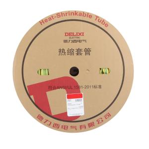 RSG6SD商品缩略图