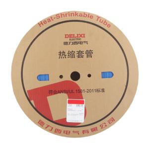 RSG16UD商品缩略图