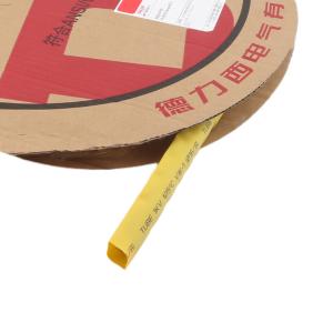 RSG16YD商品缩略图