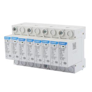 NXU-ⅡG 100kA/385V 4P商品缩略图