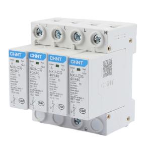 NXU-ⅡG 40kA/440V 4P商品缩略图