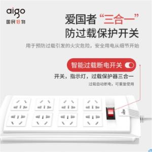 AD0801商品缩略图