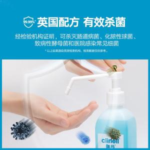 CHA520CN商品缩略图