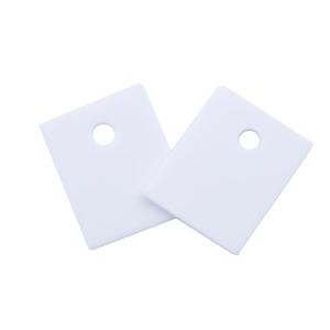 yk20*25*3.8mm商品缩略图