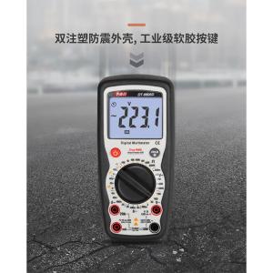 DT-8905D商品缩略图